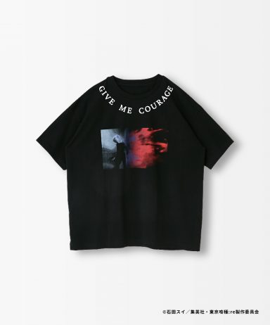 Give Me Courage Tシャツ