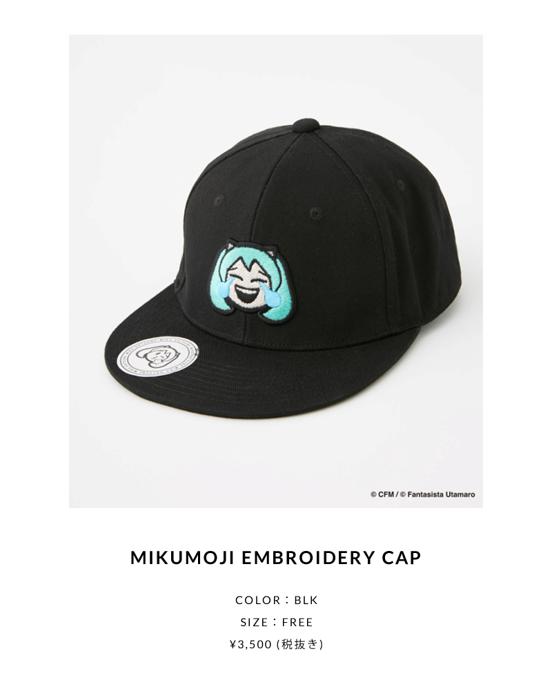 MIKUMOJI EMBROIDERY CAP