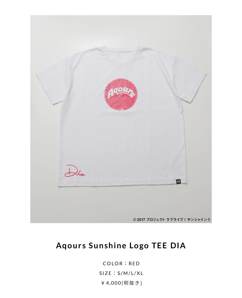 Aqours Sunshine Logo TEE　DIA