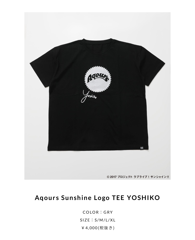 Aqours Sunshine Logo TEE　YOSHIKO