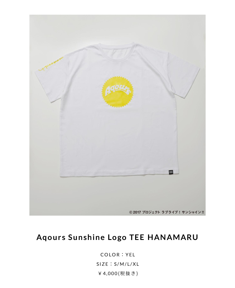 Aqours Sunshine Logo TEE　HANAMARU