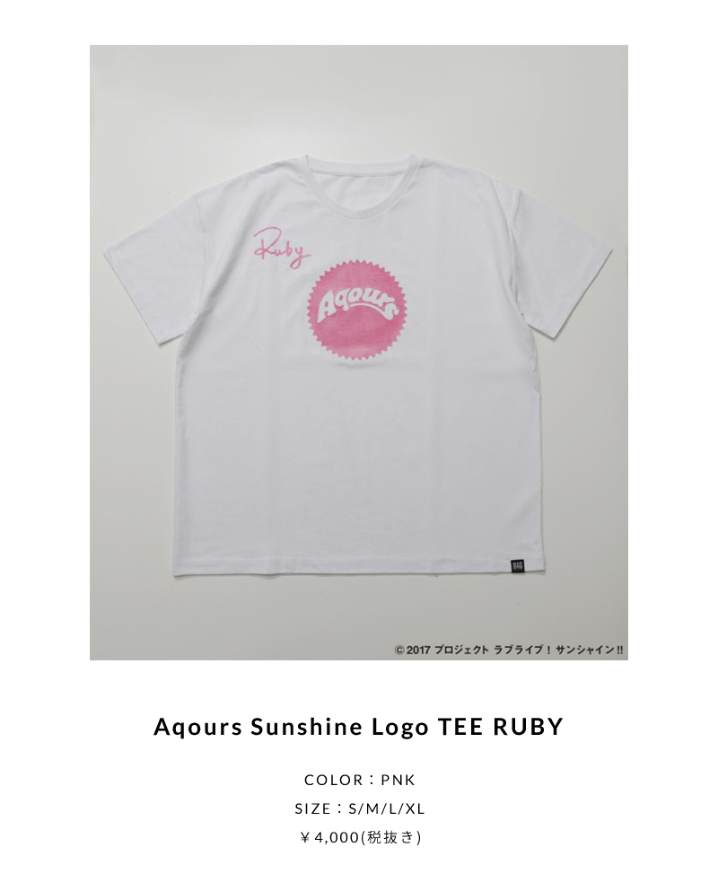 Aqours Sunshine Logo TEE　RUBY