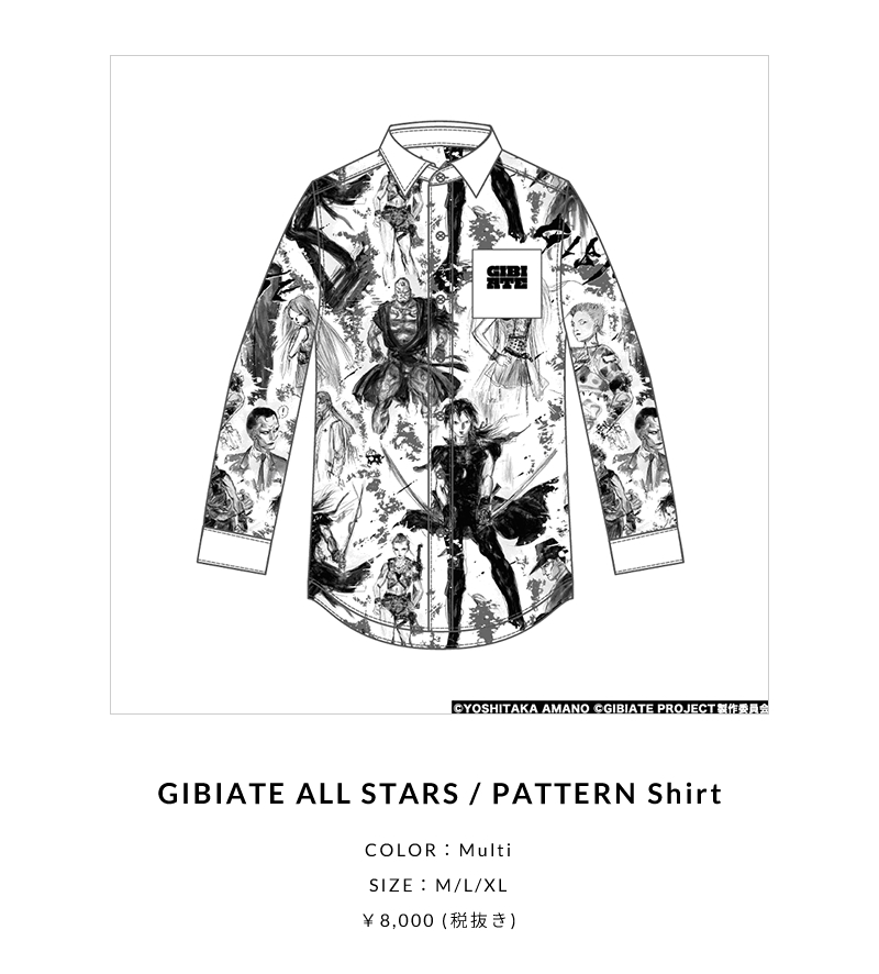 GIBIATE ALL STARS / PATTERN Shirt