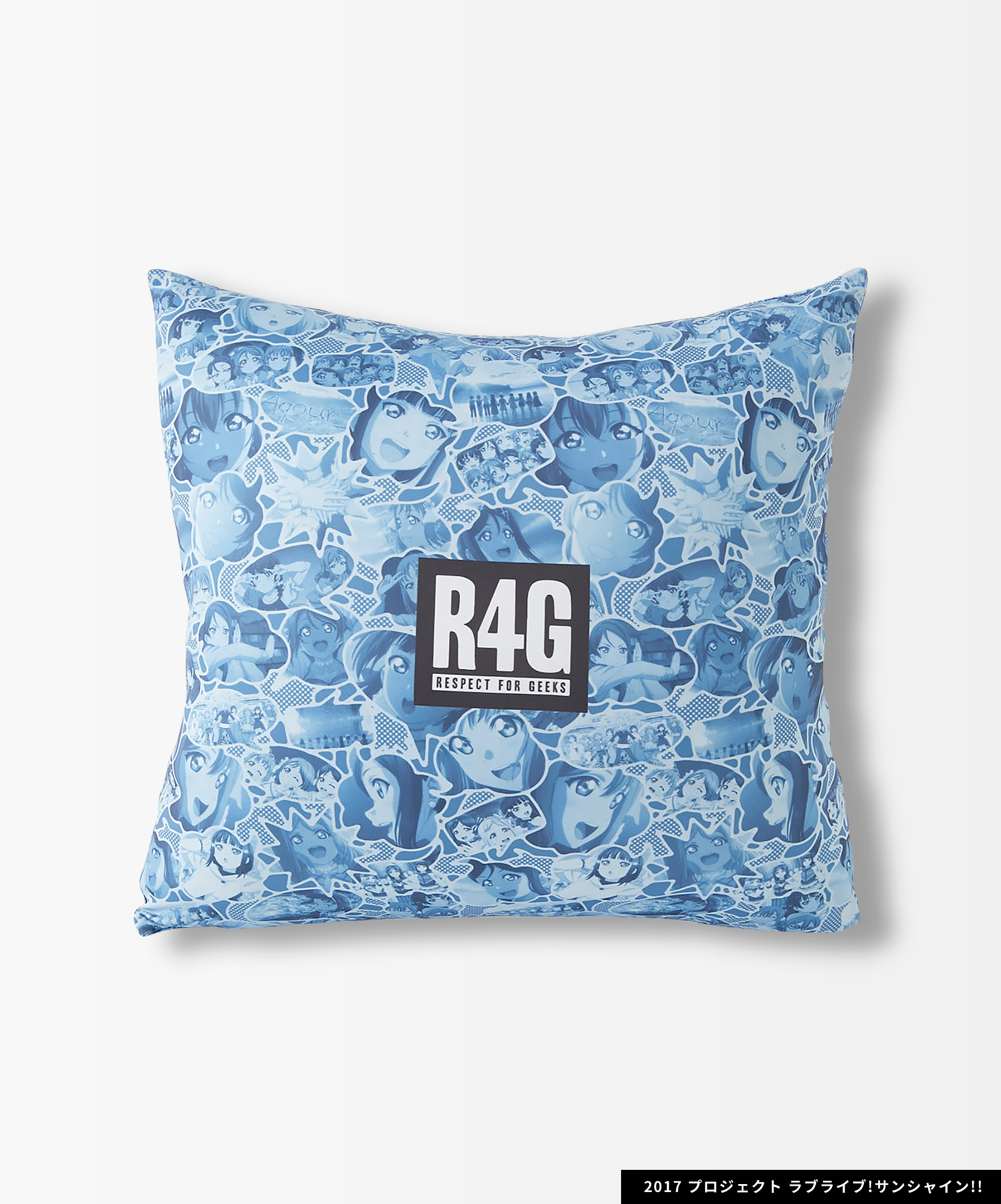 Aqours×R4G Cushion Cover（BLU）