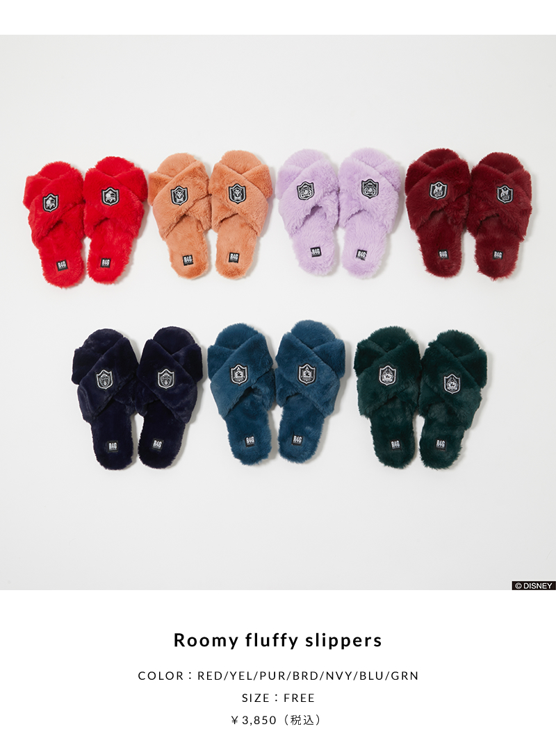 Roomy fluffy slippers