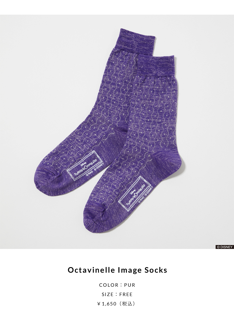 Octavinelle Image Socks