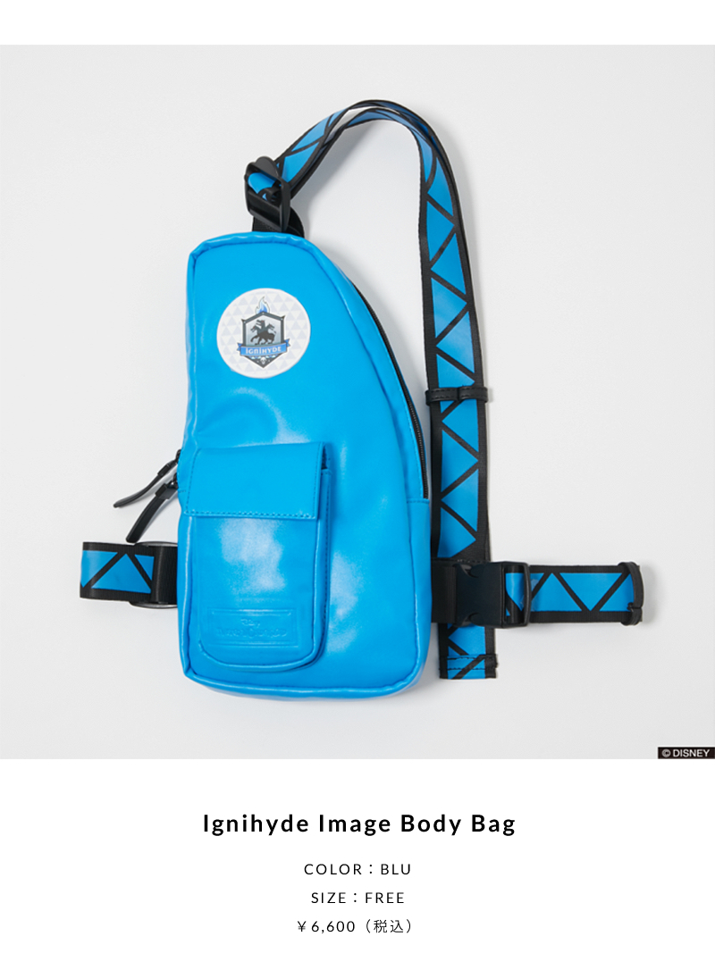 Ignihyde Image Body Bag