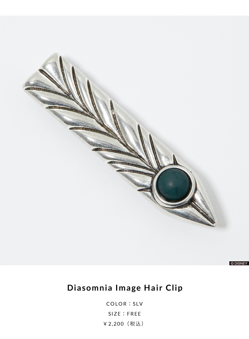 Diasomnia Image Hair Clip