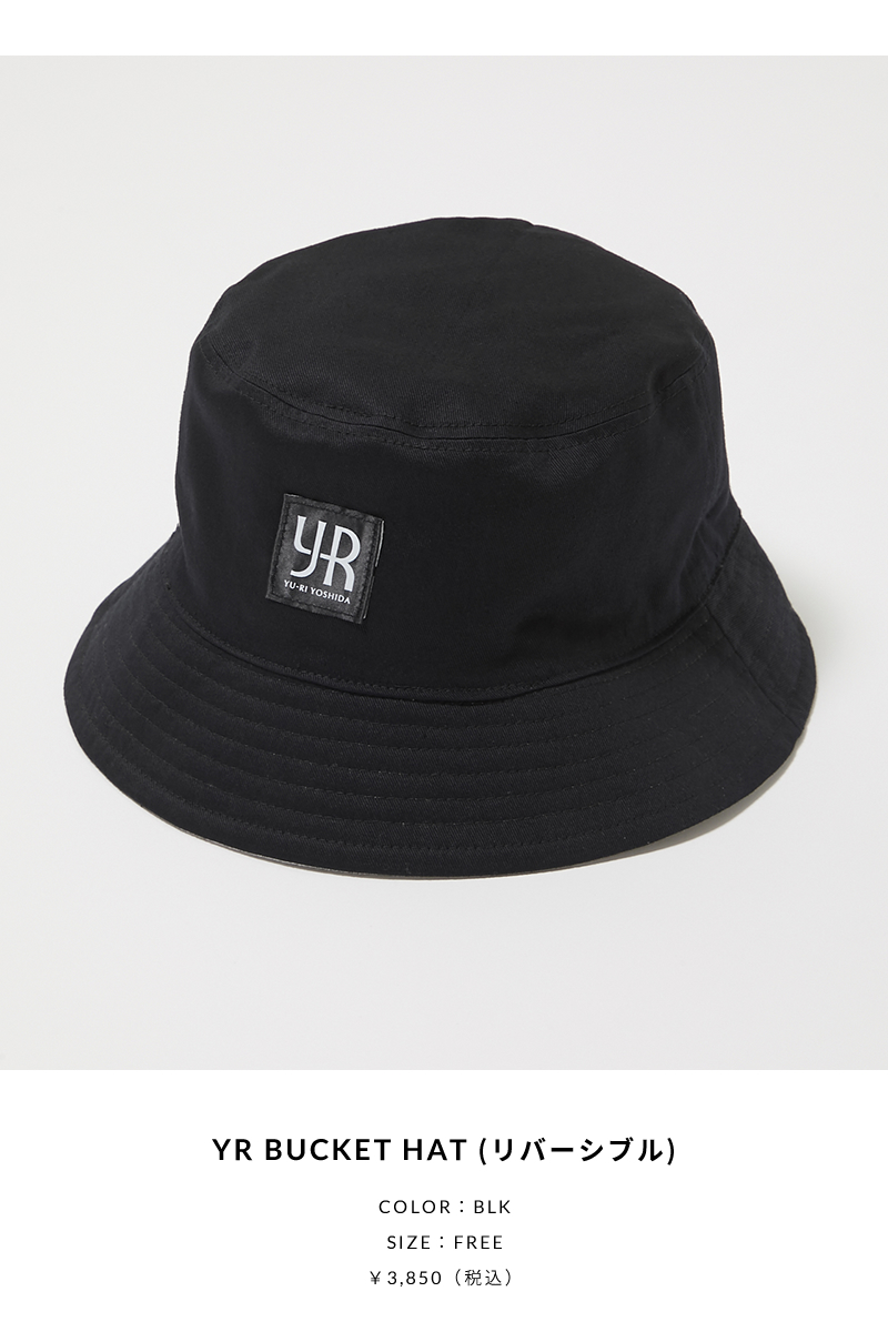 YR BUCKET HAT(リバーシブル)