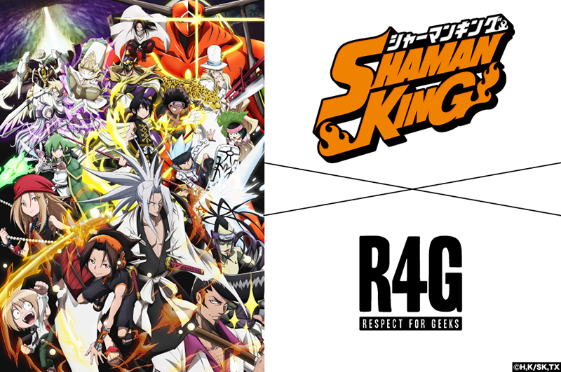 R4GよりTVアニメ『SHAMAN KING』とのコラボアイテムの発売が決定！