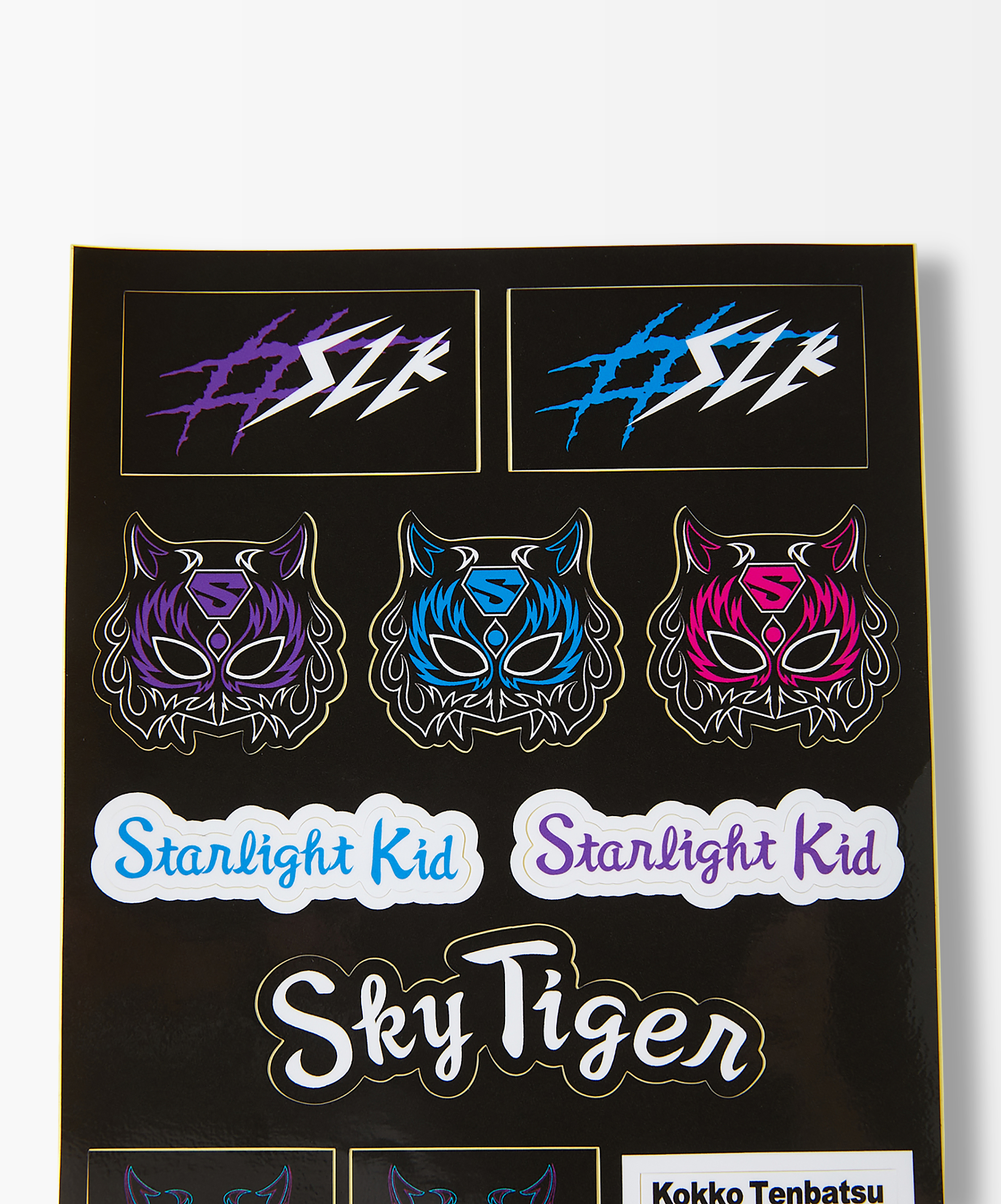 SLK Design Sticker