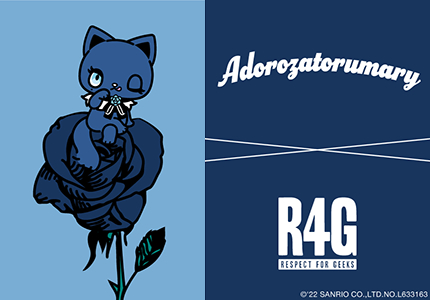 R4Gより「Adorozatorumary（アドローザトルマリィ）」初のアパレルコラボ商品の発売が決定！