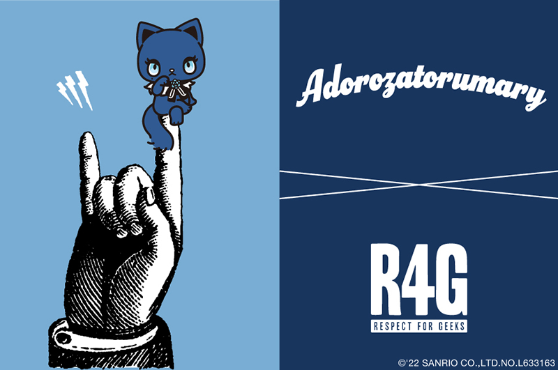 R4Gより「Adorozatorumary（アドローザトルマリィ）」コラボ第2弾の商品の発売が決定！