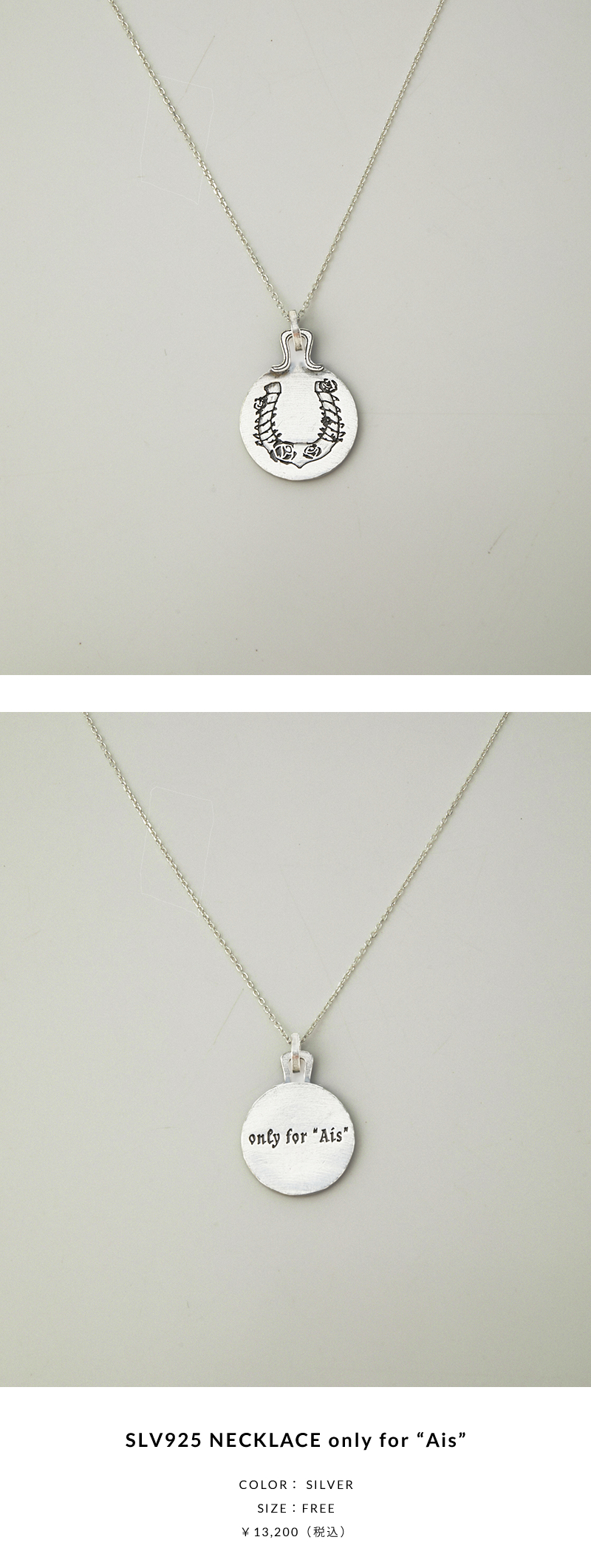 SLV925 NECKLACE only for "Ais"